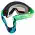 фото 4 Кроссовые маски и очки Мотоочки Scott Primal Blue-Yellow-Green Chrome Works