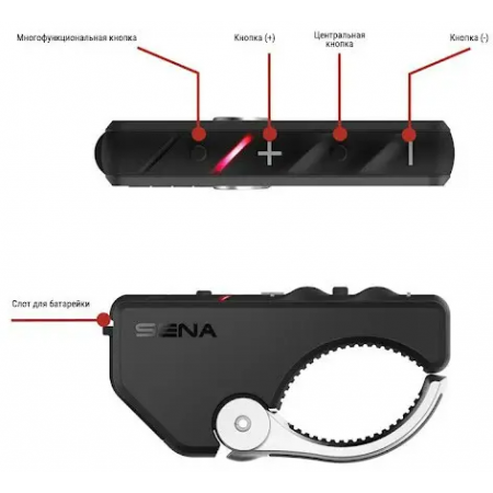 фото 2 Мотогарнитуры и переговорные устройства Пульт дистанционного управления на руль Sena RC4