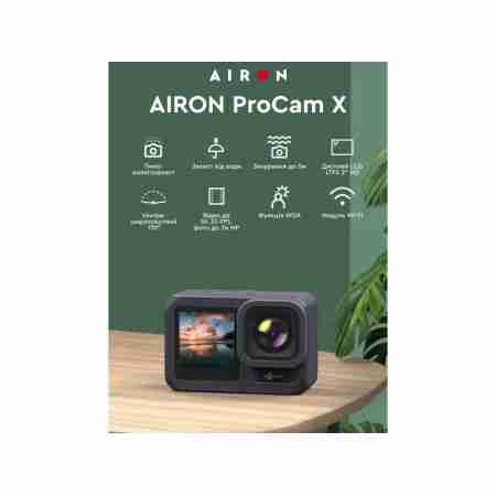 фото 3 Екшн - камери Екшн-камера AIRON ProCam X