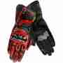 фото 1 Мотоперчатки Мотоперчатки Shima STR-2 Black-Red S