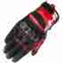 фото 2 Мотоперчатки Мотоперчатки Shima X-Breeze 2 Red S