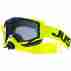 фото 3 Кроссовые маски и очки Мотоочки Just1 Iris 2.0 Logo Yellow Fluo - Black Mirror Silver Len