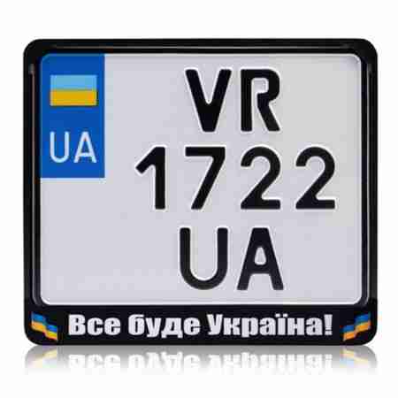 фото 1 Кріплення номера на мотоцикл Рамка для мотоциклетного номера Все буде Україна Black
