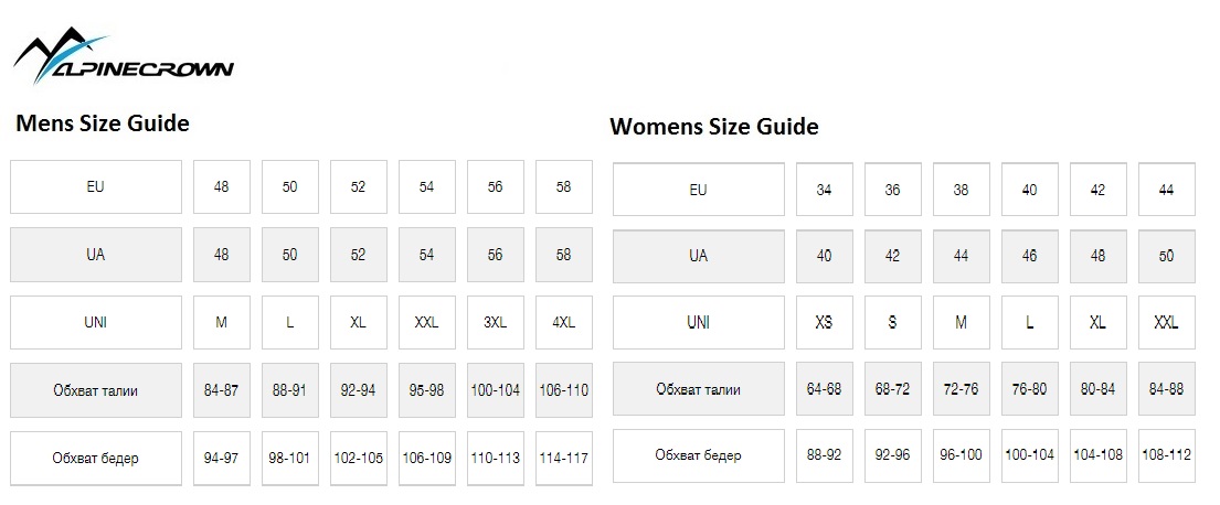 Таблица размеров - Брюки горнолыжные женские Alpine Crown ACSP-201311 Black 42